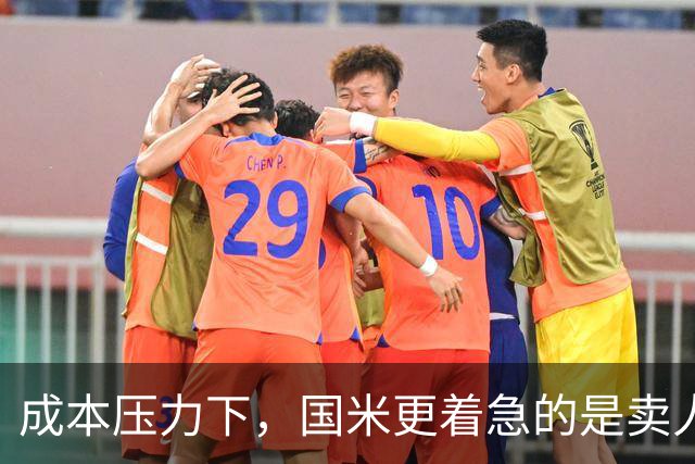 成本压力下，国米更着急的是卖人！两冗员成本高居队内前五！